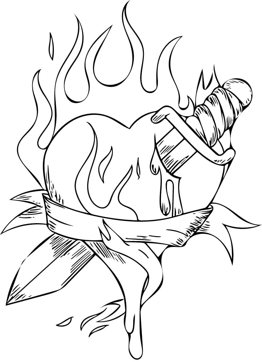 Разбито сърце