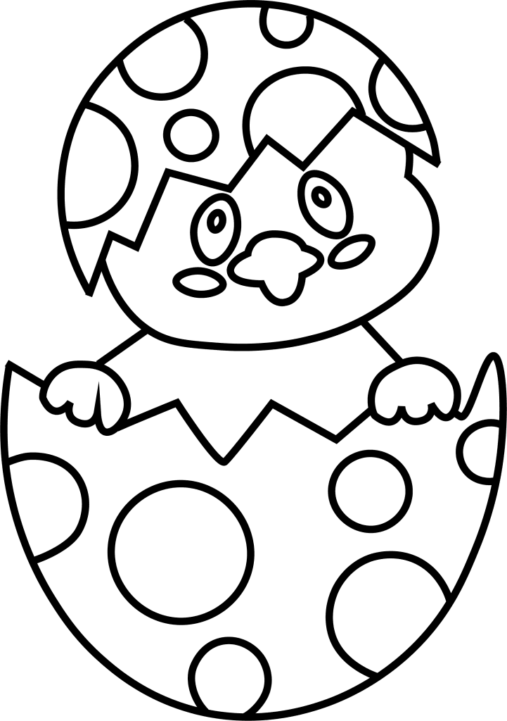 Пиленце, излюпено от Великденско яйце