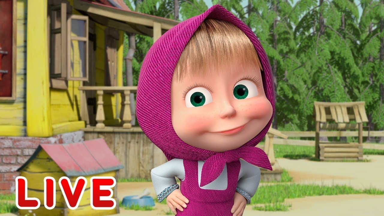 Маша и Мечока * Все серии подряд! 🎬 * Видео за деца