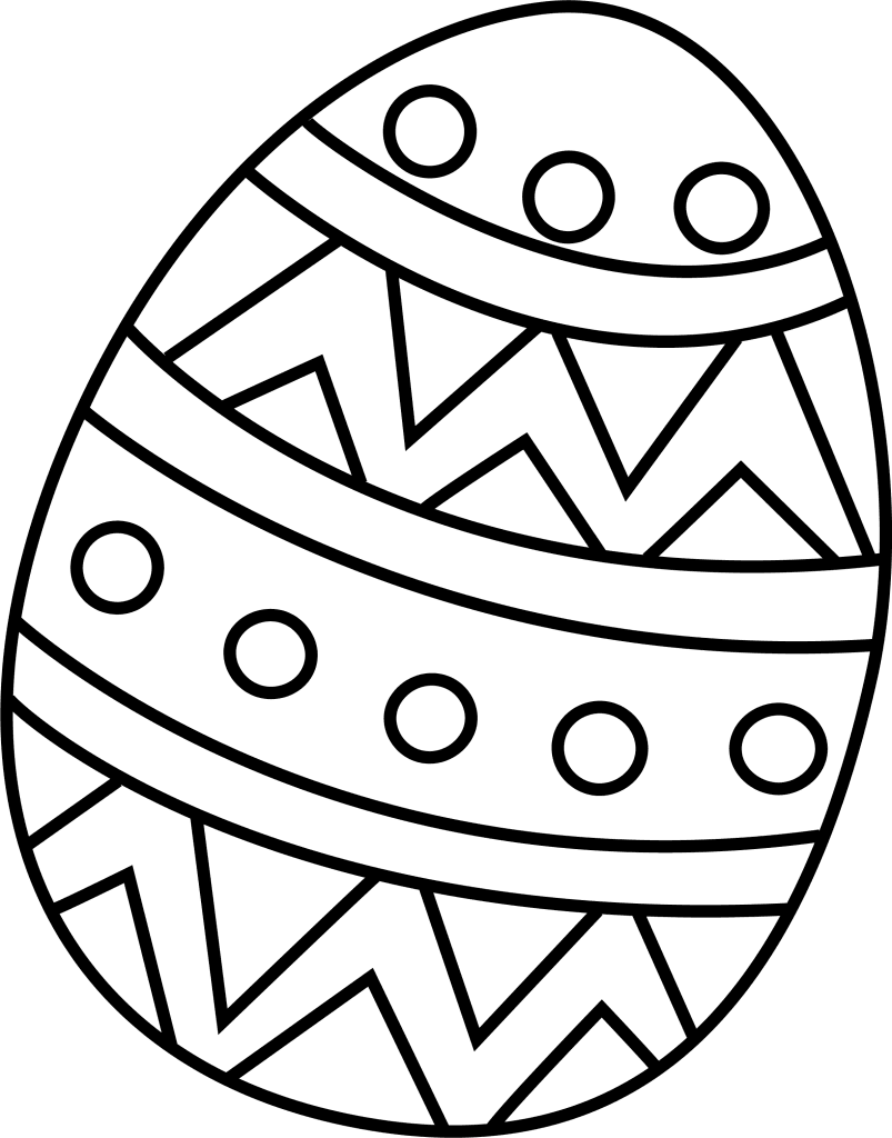 Великденско яйце