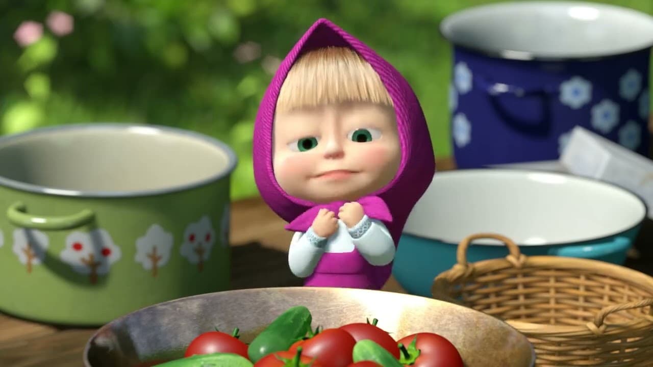 Маша и мечока * Летни приключения